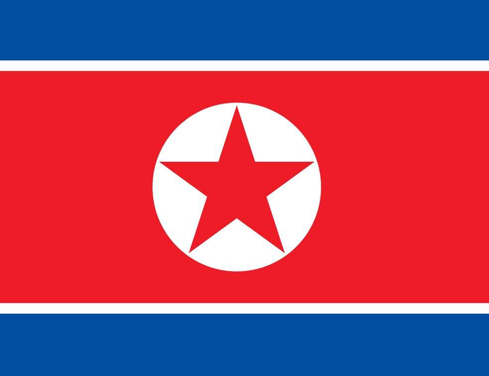 Severna Koreja, zastava, VIKI
