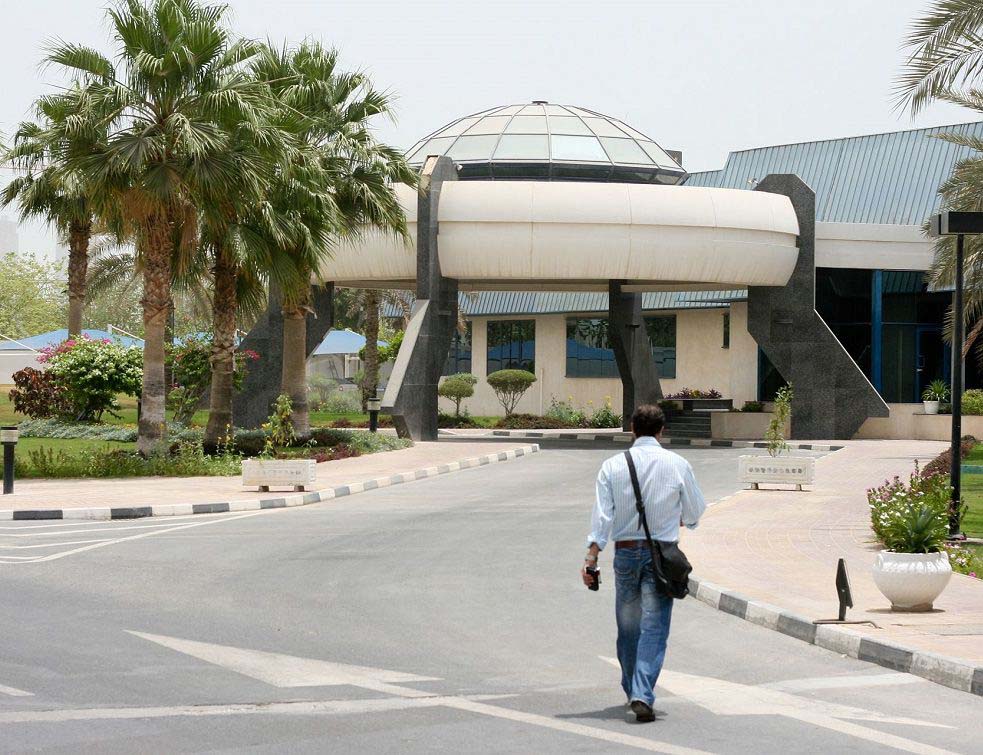 Al Dzazira, Katar, VIKI