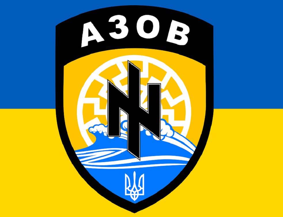 Azov%20bataljon