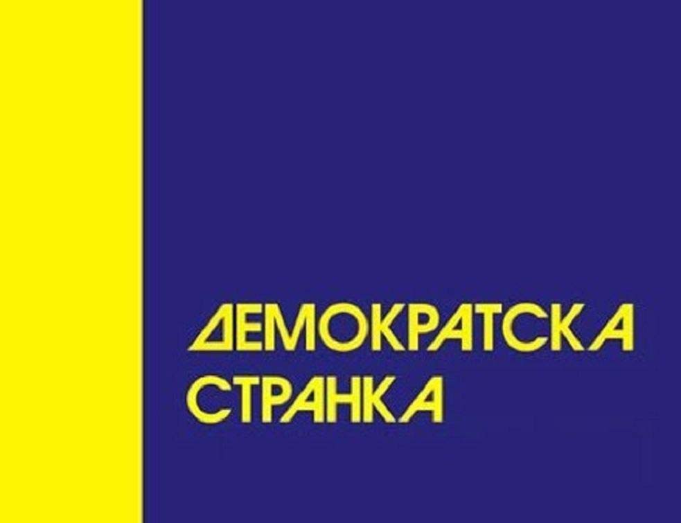 DemokratskaStranka, LOGO