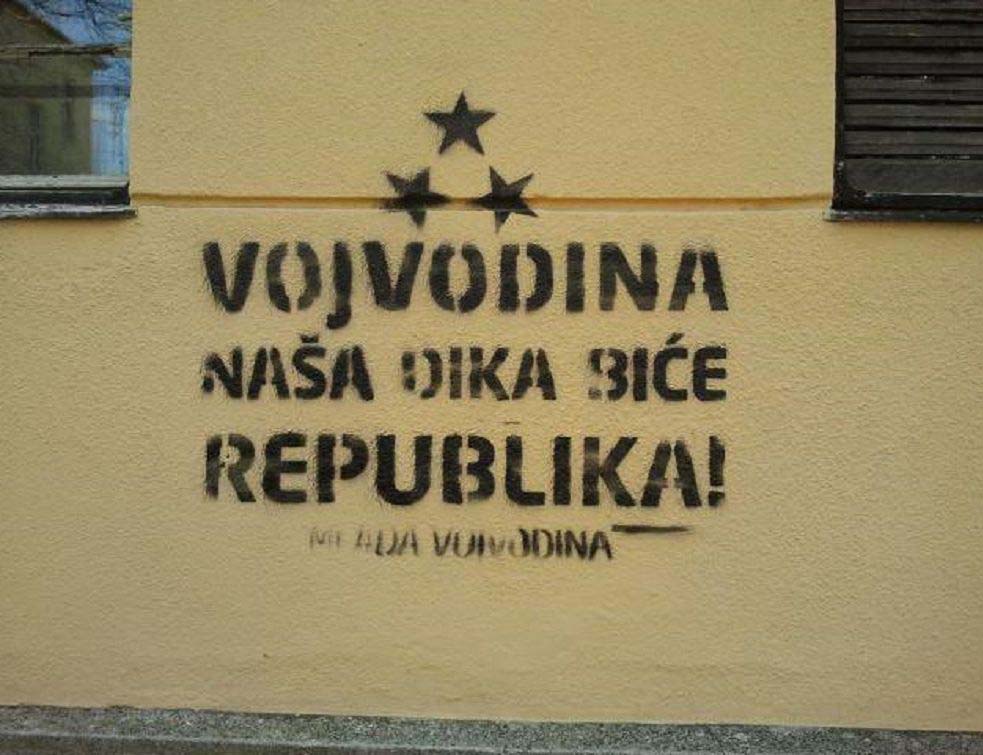 Mlada Vojvodina, FB