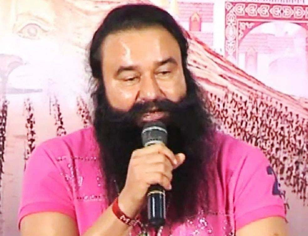 Ram Rahim Sing