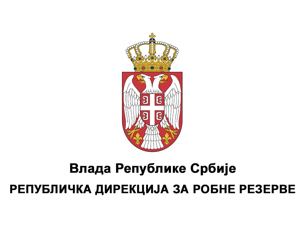 RobneRezerve