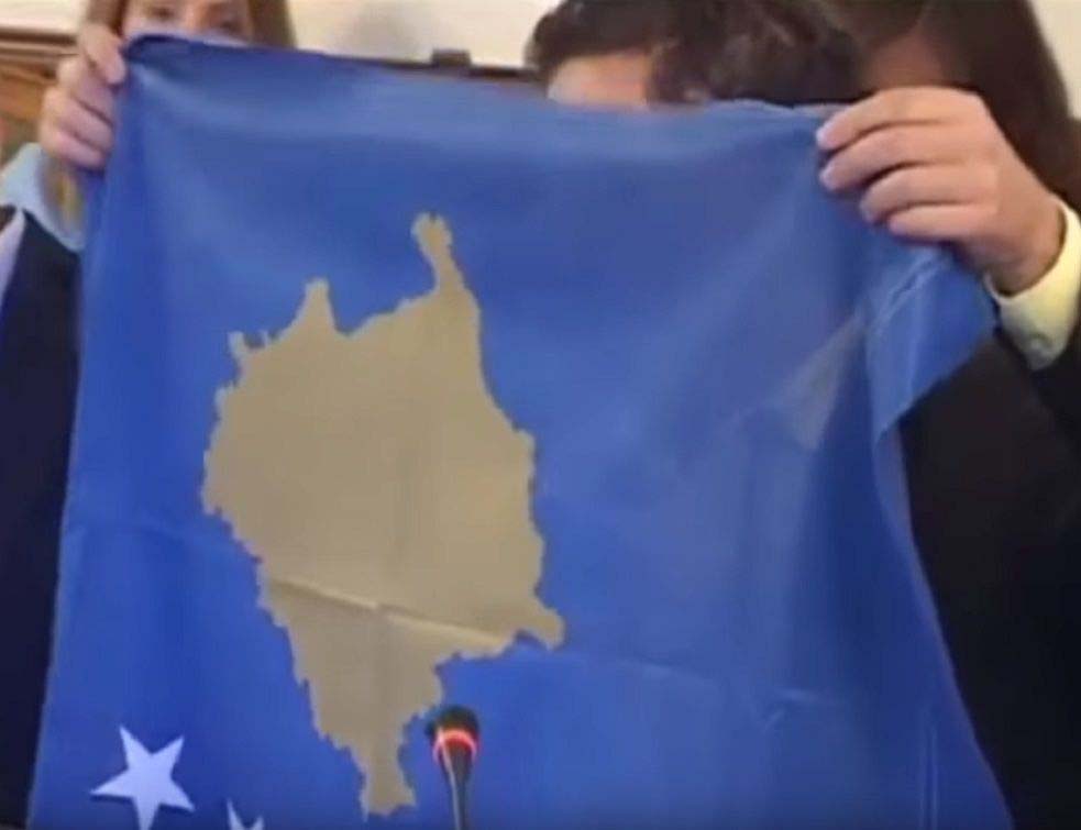 SRS, zastava Kosova, PRTSCRYT