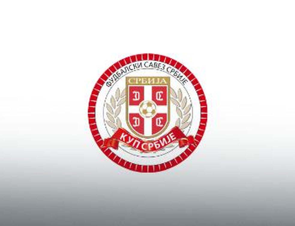 kup srbije logo