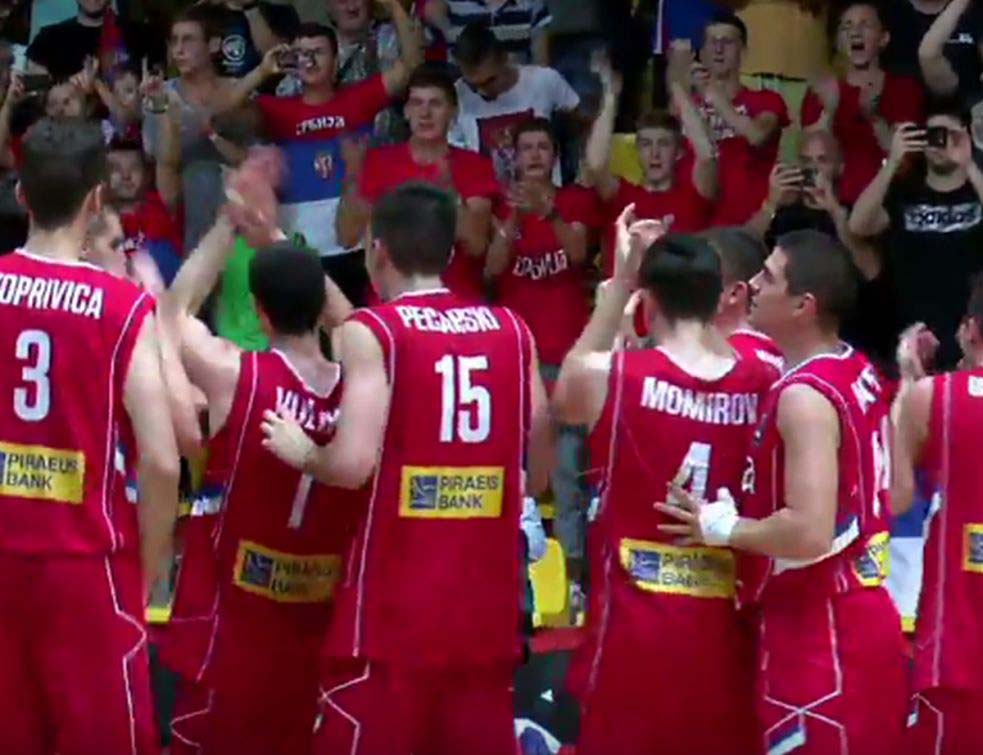 Juniorska kosarkaska reprezenacija Srbije JT