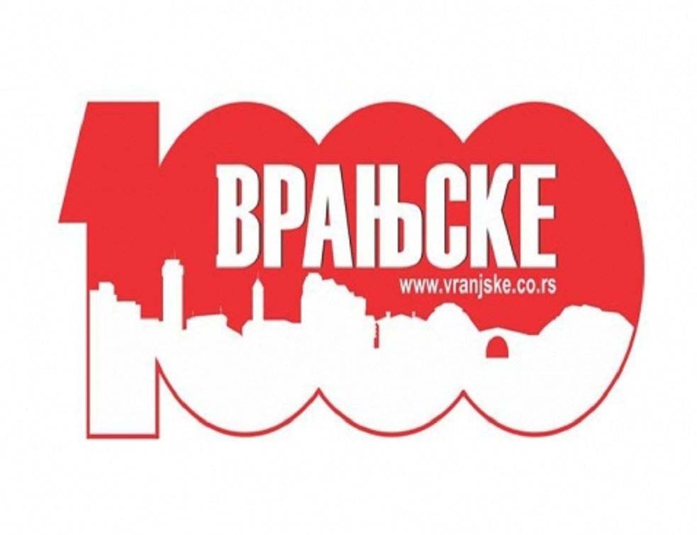 Vranjske, logo