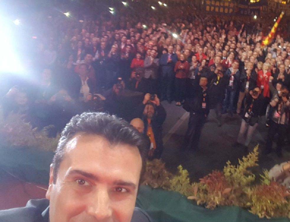 Zoran Zaev, PRTSCRTVIT