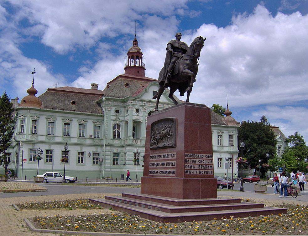 Zrenjanin%20vikipedija%20983