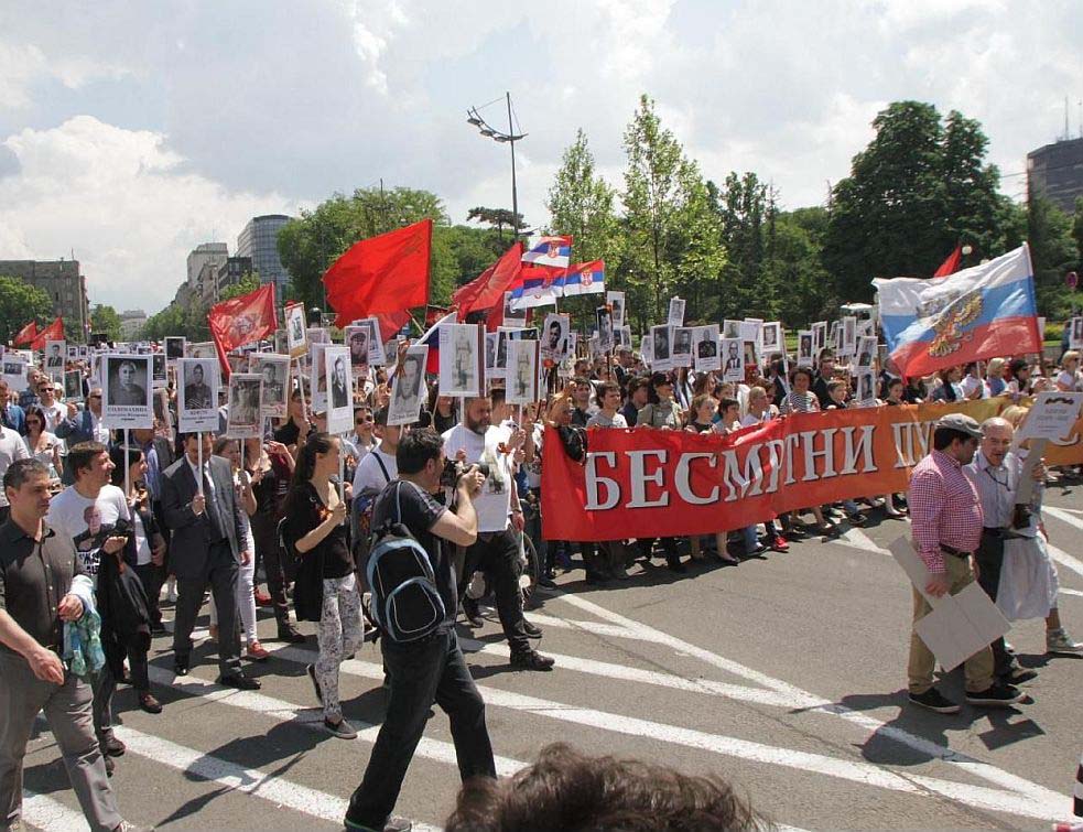 ФОТО: Принтскрин/јутјуб