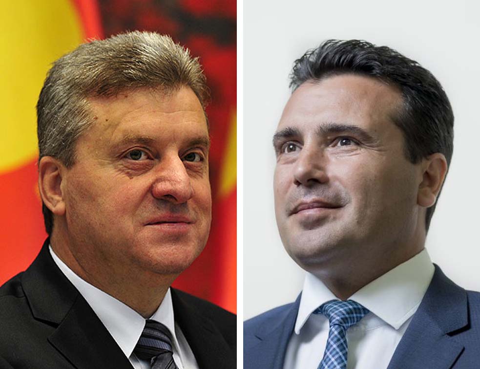 djordje%20ivanov%20i%20zoran%20zaev