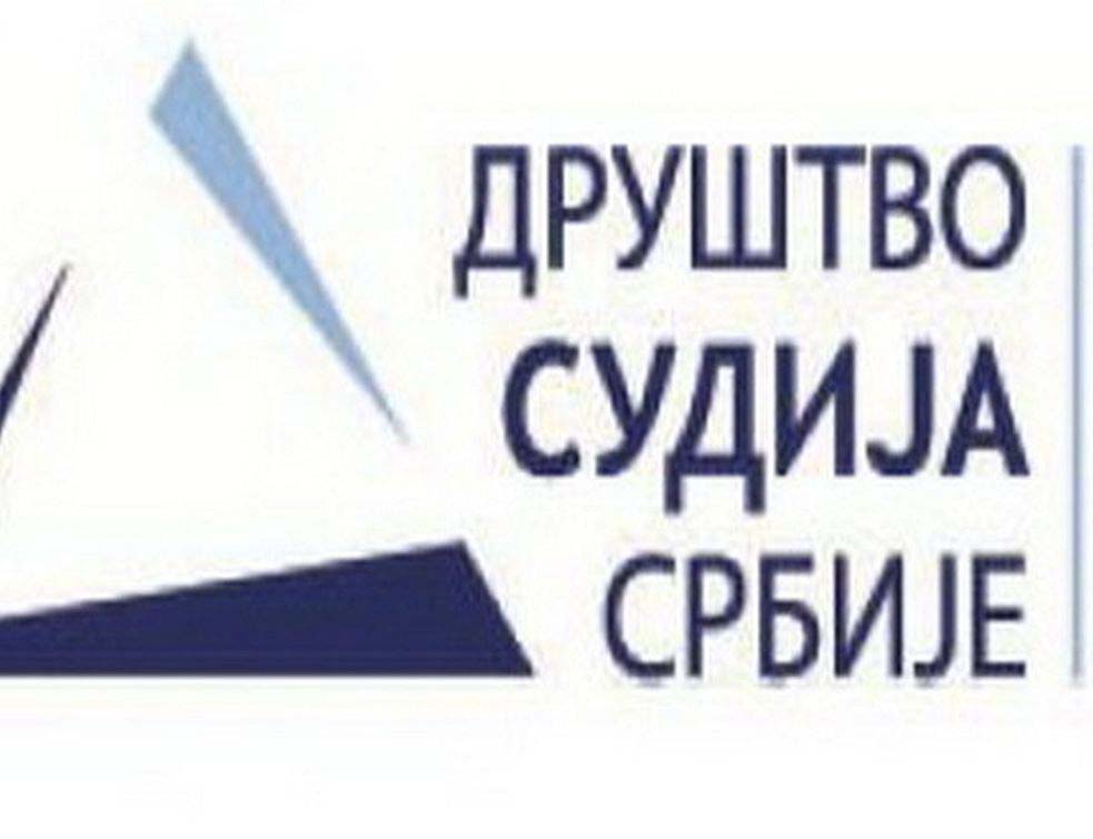 drustvo-sudija-srbije 983 logo