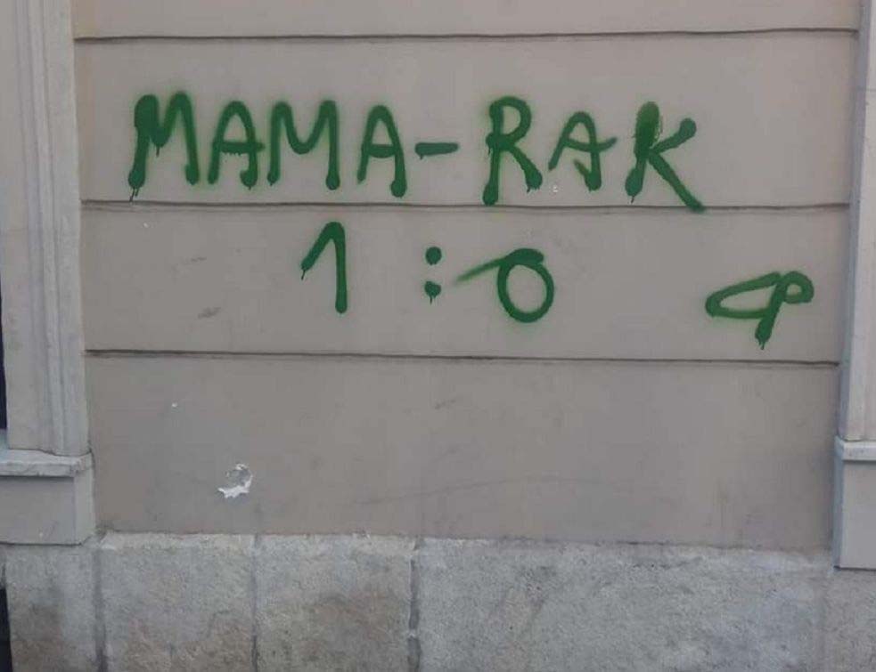 grafit, rak, tviter