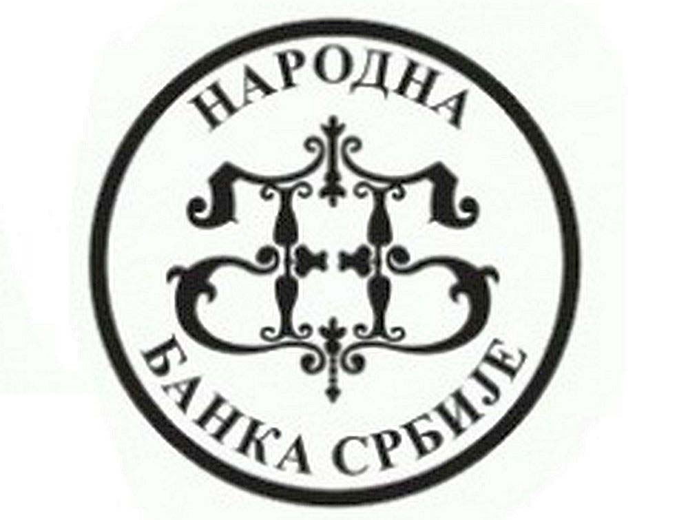 narodna%20banka%20srbije%20983%20ilus