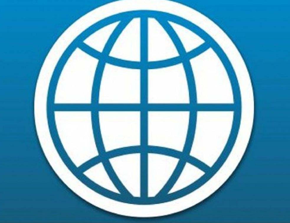 svetska banka, logo